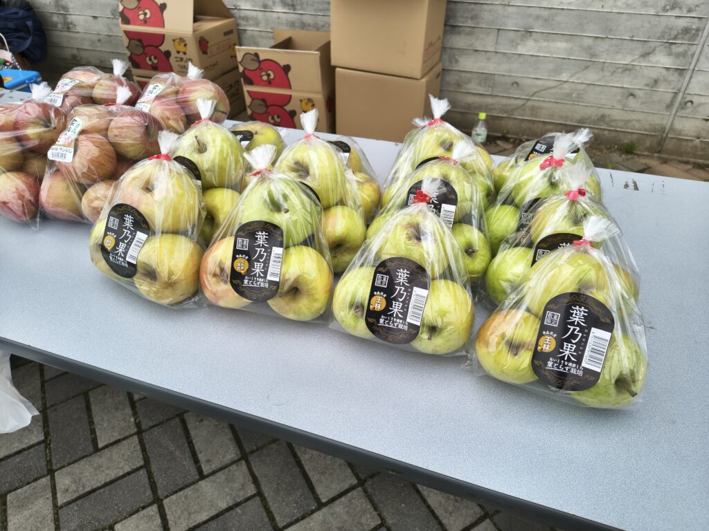 4/25(土)、26(日)　㈱日本農業　りんご販売！