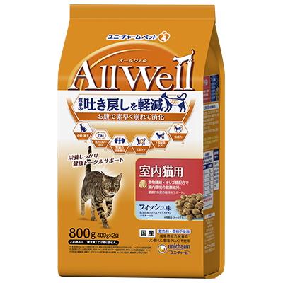 AllWell 室内猫用 フィッシュ味 挽き小魚とささみフリーズドライパウダー入り