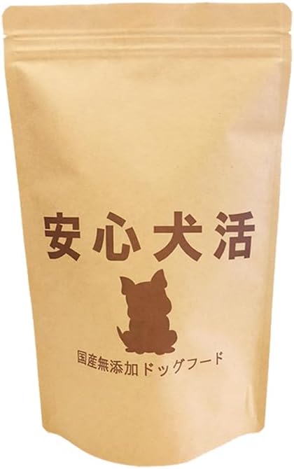 安心犬活