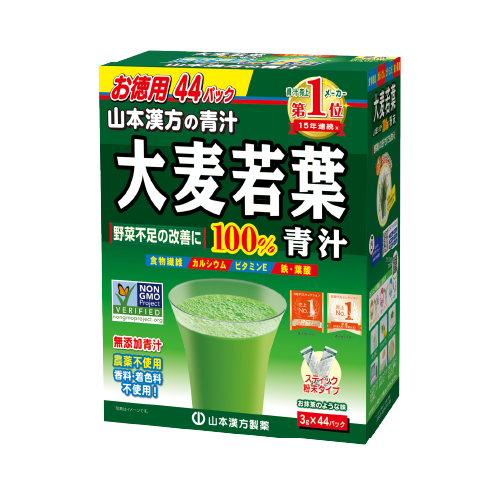 大麦若葉粉末100%