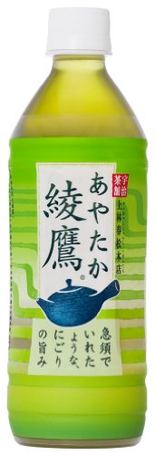 コカ・コーラ 綾鷹