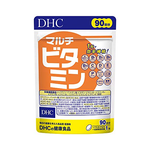 DHC マルチビタミン/マルチミネラル 徳用