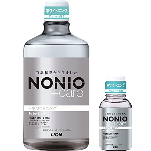 NONIO プラスホワイトニング デンタルリンス