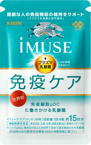 キリン iMUSE プラズマ乳酸菌サプリ