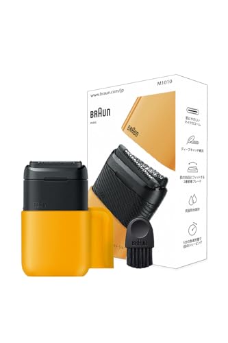 BRAUN メンズシェーバー mini(M-1010)