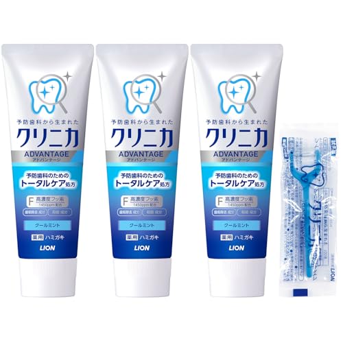 クリニカ アドバンテージ ハミガキ