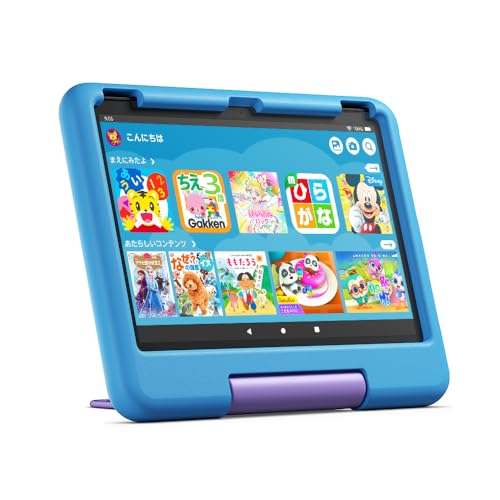 Fire HD 10 キッズモデル