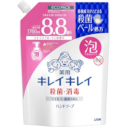 キレイキレイ 薬用泡ハンドソープ 詰め替え(1760ml)