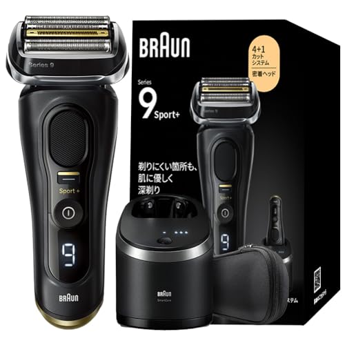 BRAUN シリーズ9 Sport+(9360cc)