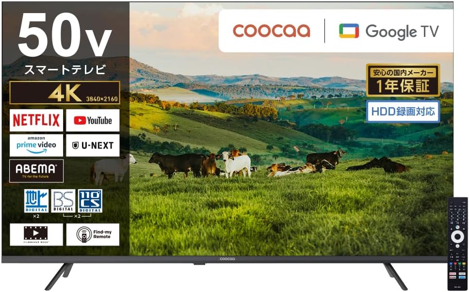 coocaa 50型 4Kスマートテレビ