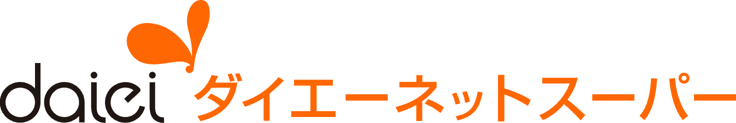 ダイエーネットスーパー