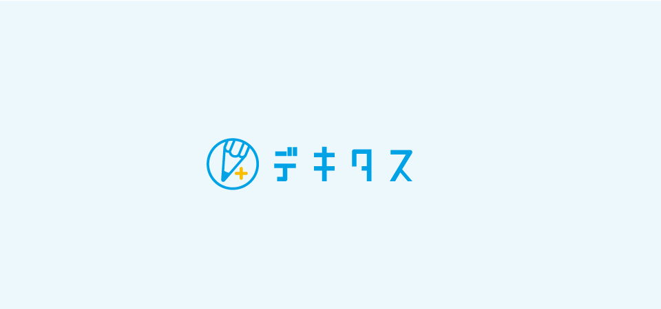 デキタス
