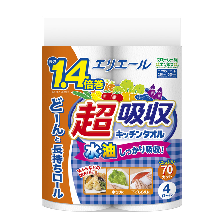 エリエール 超吸収キッチンタオル 70カット 4ロール