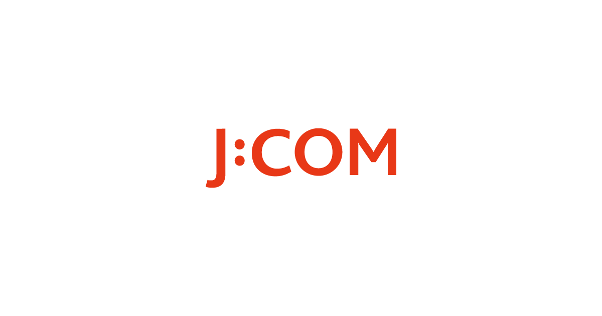 J:COM 光