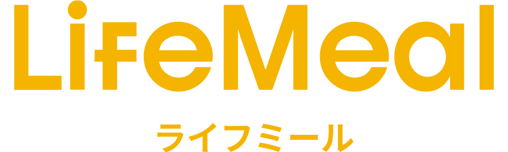 LifeMeal（ライフミール）