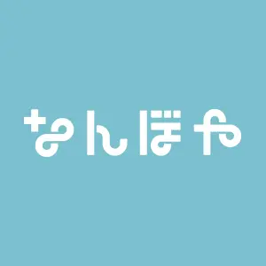 なんぼや(ブランド買取)