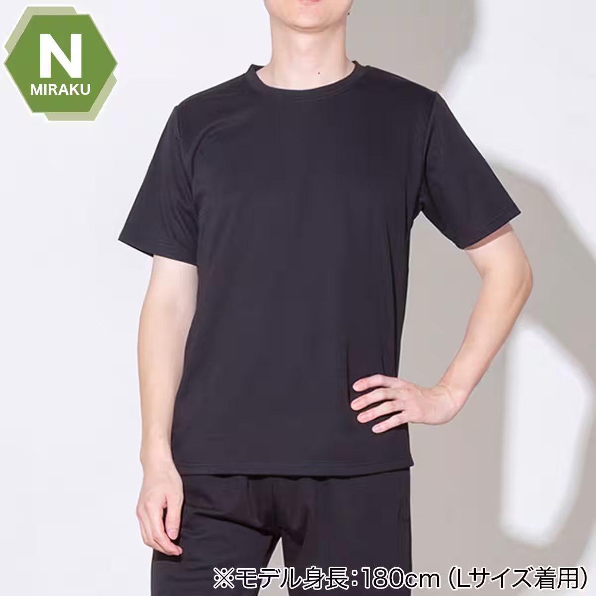 ニトリ Nミラク リカバリーウェア 半袖Tシャツ