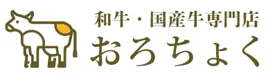 おろちょく