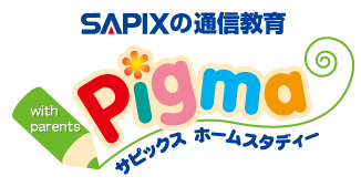 ピグマキッズくらぶ