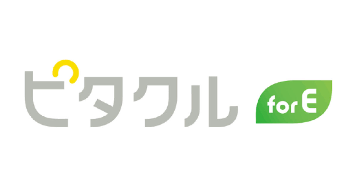 ピタクル