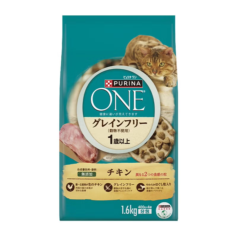 ピュリナ ワン グレインフリー チキン（キャットフード）