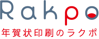 ラクポ