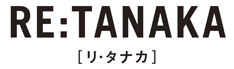 RE:TANAKA(リ・タナカ)田中貴金属の貴金属ジュエリー買取サービス