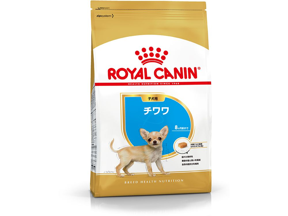 ロイヤルカナン チワワ 子犬用