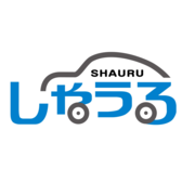 しゃうる(車一括査定)