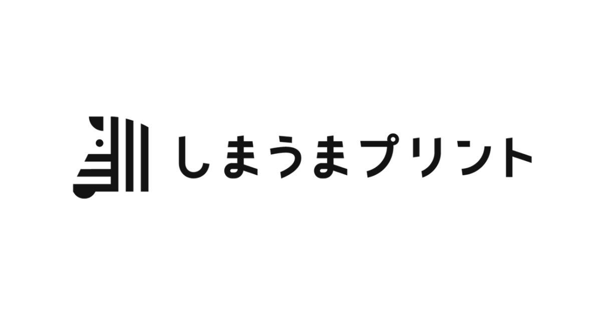 しまうまプリント