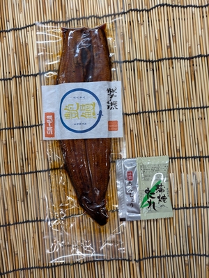 一色うなぎ漁業協同組合