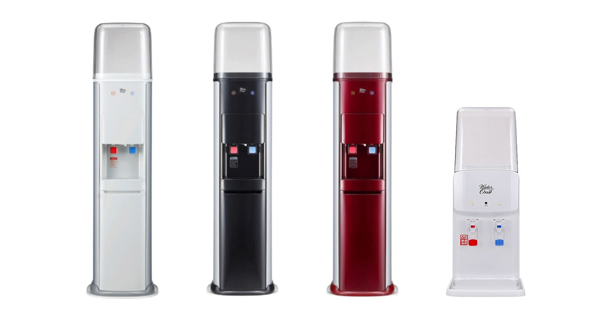 ウォーターワン