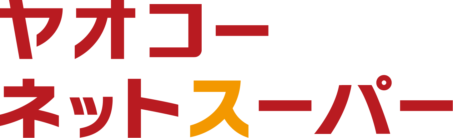 ヤオコーネットスーパー