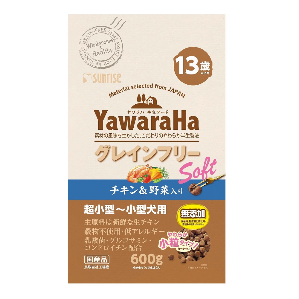ヤワラハ グレインフリー ソフト チキン&野菜入り 13歳以上用