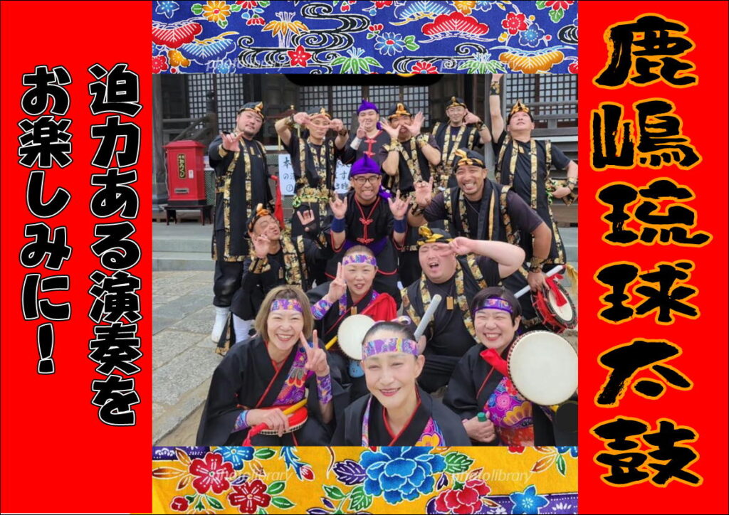 9/28㈰収穫祭&感謝デー